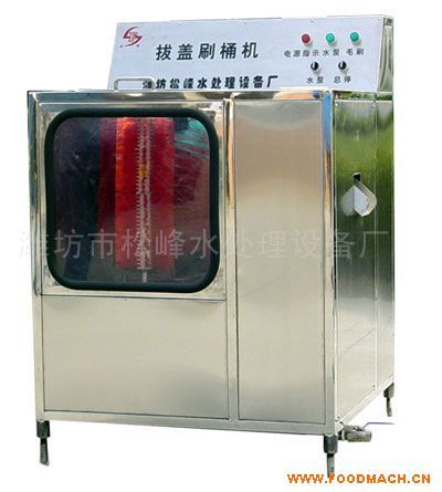 ȫ�Ԅ�(d��ng)ˢͰ���w�C(j��)\��Ͱˮ�O(sh��)��\Ͱ�bˮ�S�O(sh��)��