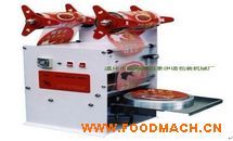 �̲��_(t��i)ʽ�Ԅ�(d��ng)��ڙC(j��)