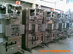 �W�ϰ��b�C(j��)���W����հ��b�C(j��) 