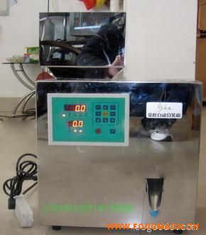 �F�^�����~���b�C�������b�C���G����b�C�����ݲ��~���b�C(������)