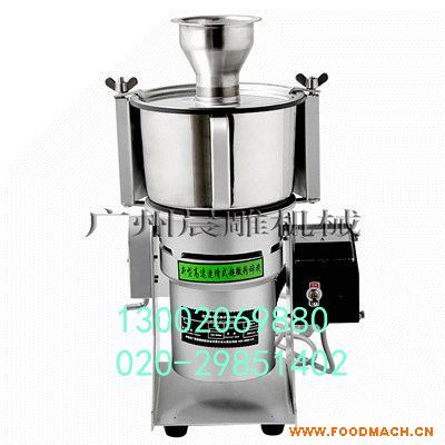 ��ˎ����(zhu��n)��ˎ�ĳ���(x��)��΢����C(j��)