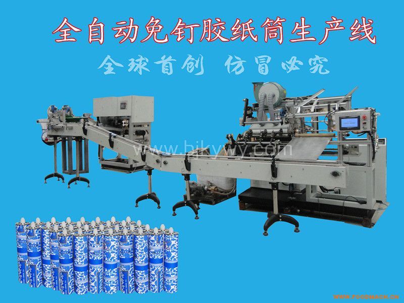 ����z�����N��(bi��o)���w�C(j��)