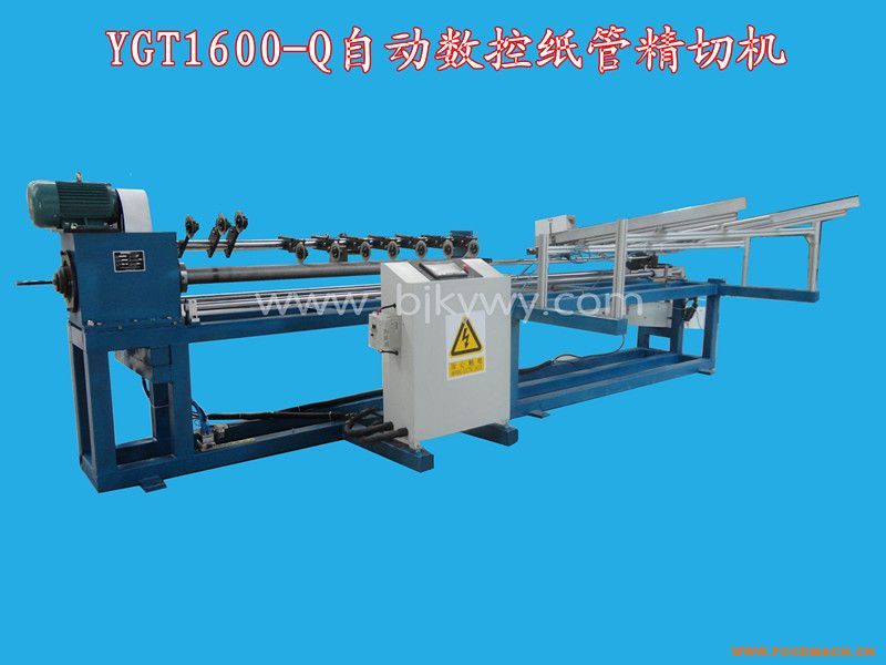 ȫ�Ԅ�(d��ng)�����йܙC(j��)  ���ܷ��ЙC(j��)