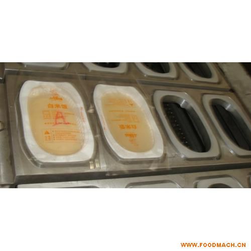 ���Z�ԟ������չ൪?d��)��ڙC(j��)(QL-007)