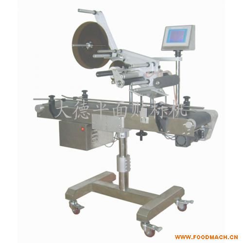 ȫ�Ԅ�(d��ng)ƽ���N��(bi��o)�C(j��)(DDL-601)