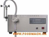 YH-I-B���b�C