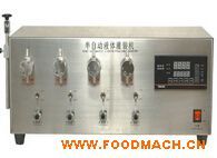 YH-IIII-A���b�C