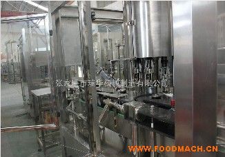 ȫ�Ԅ�(d��ng)�X���ݼy�w��ڙC(j��)