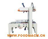 QXJ-5050 ��ӷ���C(j��)