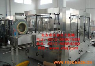 Сƿˮ���b�C(j��)