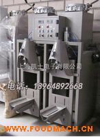 10-50����ⴵʽɰ�{�����