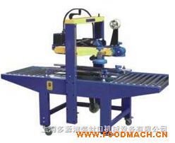 FJ5050�������z������C