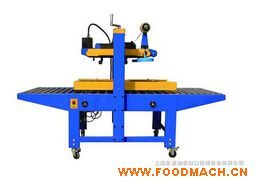 FJ6050���������z������C