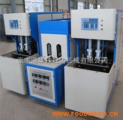 ���ԄӴ�ƿ�C