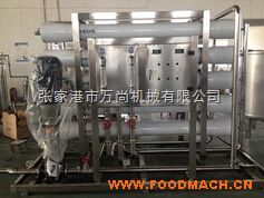 ����ˮ���B͸�O(sh��)���N�ۃr��