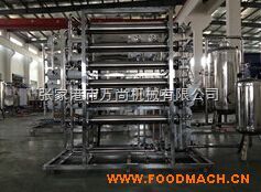 ���B͸ˮ̎���b���N�ۃr��