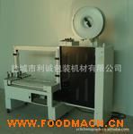 ��(c��)��ʽ����C