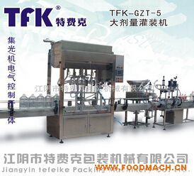 �������b�CGZT-5