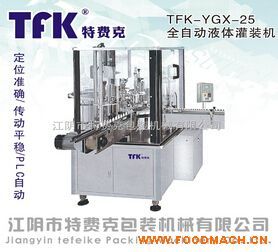 YGX-25��ȫ�Ԅ��L(f��ng)�;�����ҺҺ�w���b�C