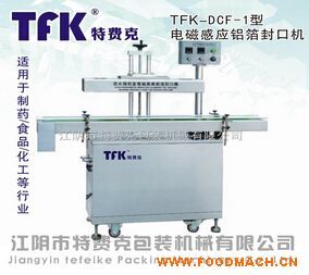 늴ŸБ�(y��ng)�X����ڙC DCF-1��