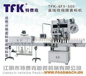 GFX-500�ט�(bi��o)�C