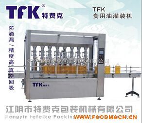 ʳ���͹��b�C 