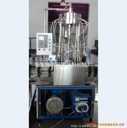 GFPϵ��ؓ(f��)�����b�C(j��)