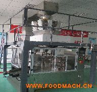 Һ�w���ø��ٽo��ʽ���b�C(j��)