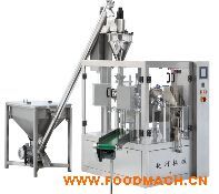 �̷ی���Ӌ(j��)�����b���a(ch��n)��