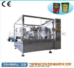 GD-200 �o��ʽ���b�C