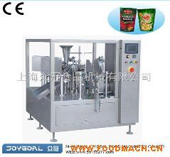 GD-300 �o��ʽ���b�C