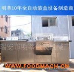 �Ԅ��b�ЙC �Ԅ������Ԅ��b���O��