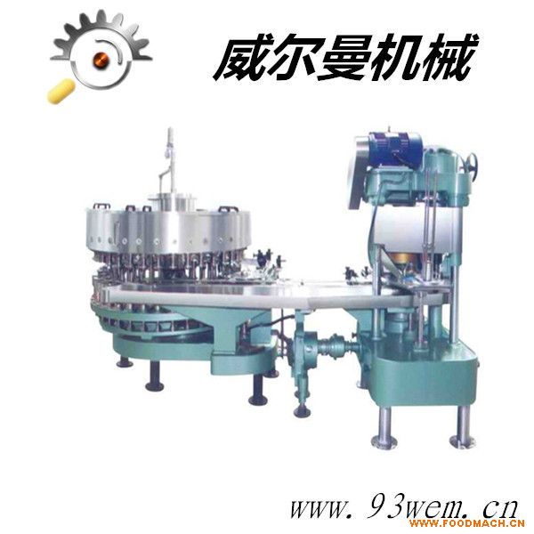 �w���{���Ԅӹ��b�C