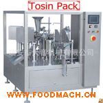 �u����Ԅ�(d��ng)Ӌ(j��)�����b���a(ch��n)��