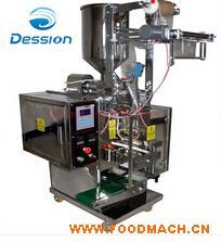 DS-200Y��/��߅��Һ�w���b�C