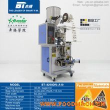 ζ�������ǌ���Ӌ���P���ǰ����b�C