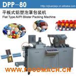  DPP-���������X��ˎƷ���b�C(j��)