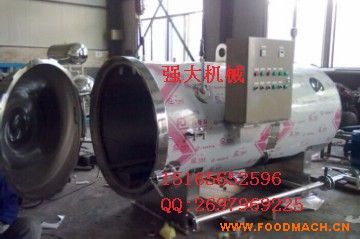 �S��ֱ�N����ʳƷ������������c�ߜؚ���偃r(ji��)�����Pʽ��������l(f��)