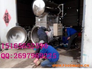 �S��ֱ�N�ӱ������c�������������Ú���偃r(ji��)�����u�u�⚢���