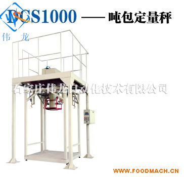 �������b�C(j��)