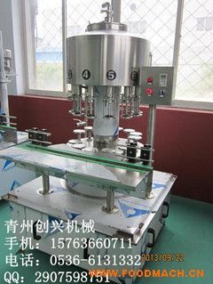 GFP��ؓ(f��)�����ƹ��b�C(j��)�����ƹ��b���a(ch��n)����׃�l�{(di��o)�������b�ٶȿ�