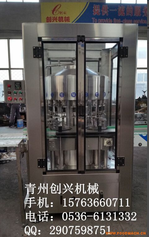 ʳ�׹��b�C(j��)��GFP��ؓ(f��)��Һ�w���b�C(j��)���a(ch��n)�S��