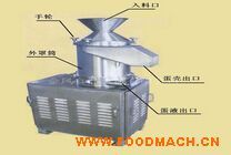 �������x�C