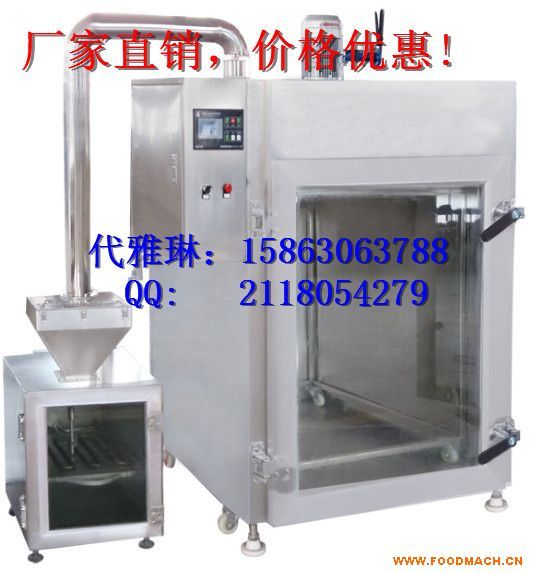 ȫ�Ԅӟ�Ѭ�t���D���əC