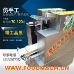 ȫ�Ԅ�(d��ng)�{���Ƥ�C(j��)��