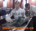 ȫ�Ԅӵ�����C �C��������C��ȫ