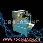 ����Ƥ�C �����O�䉺Ƥ�C