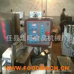 ���û���C