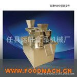 ���������η��ֹ���әC