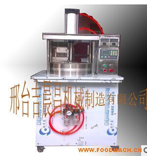 �����a(ch��n)���N���Ʒ���Ϳ���C(j��)